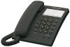 (image for) Panasonic KX-TS550 Feature Phone